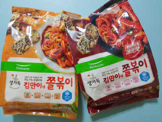 MijeongKim님이 올린 리뷰 사진 3