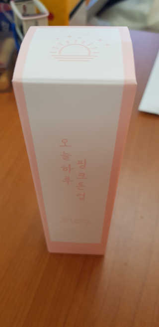 김정숙님이 올린 리뷰 사진 1