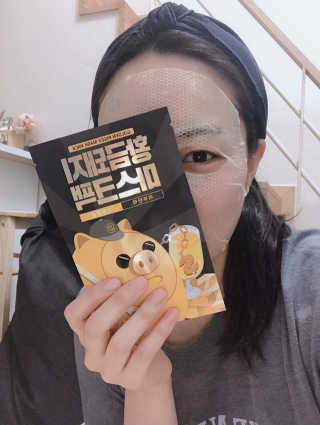 김나연님이 올린 리뷰 사진 1