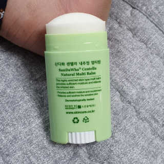 규빈띵쏘님이 올린 리뷰 사진 4