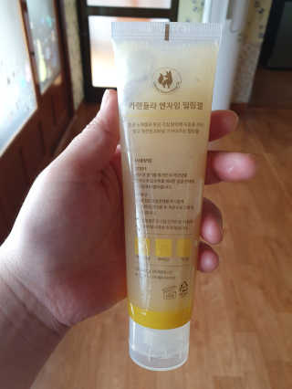 타임인네이처 [더메디닥터] 카렌듈라 엔자임 필링젤 — 5점을 준 리뷰어가 2019년 4월 올린 사용 사진