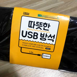 ChoHeeYoun님이 올린 리뷰 사진 4