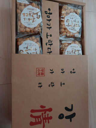 엄마가 오란다 — 4점을 준 리뷰어가 2018년 7월 올린 사용 사진