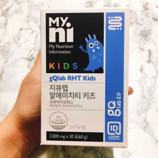 hyunmom님이 올린 리뷰 사진 1