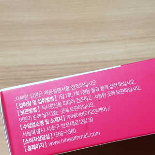 동네부기님이 올린 리뷰 사진 3