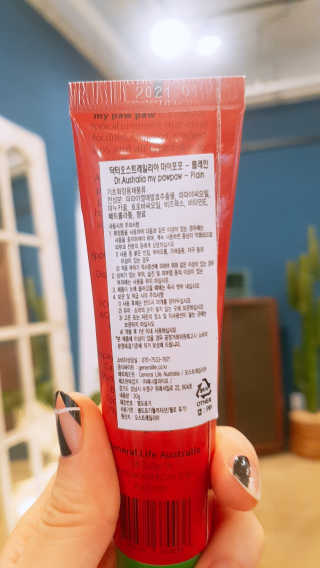 재유JaeYou님이 올린 리뷰 사진 2