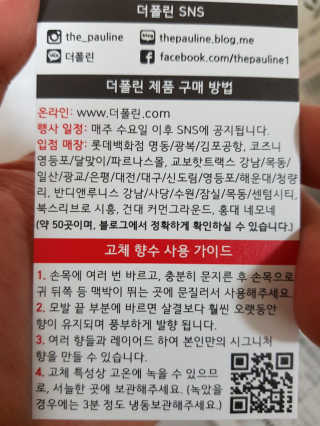 예쁘니님이 올린 리뷰 사진 2