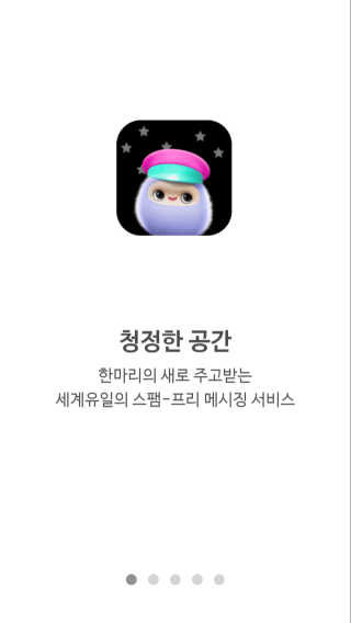 로즈아이님이 올린 리뷰 사진 1
