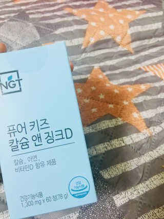 이아님이 올린 리뷰 사진 2