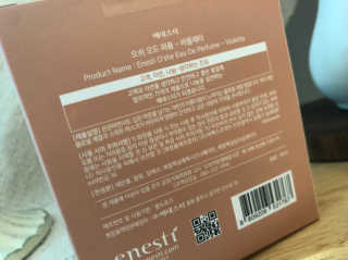 호호맘님이 올린 리뷰 사진 3