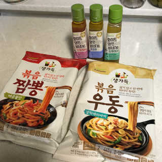 솜뭉치냥냥님이 올린 리뷰 사진 1