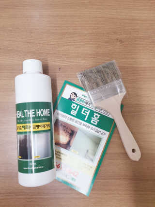 아가맘님이 올린 리뷰 사진 1