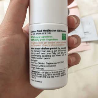 놀스 스킨 메디테이션 젤 크림 50ml — 5점을 준 리뷰어가 2018년 6월 올린 사용 사진