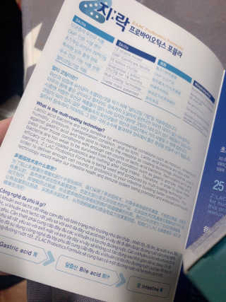 윤이잉님이 올린 리뷰 사진 3