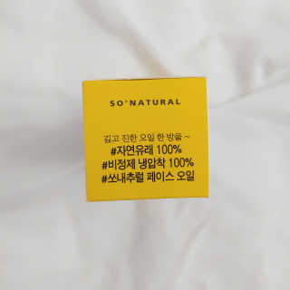 또로룡님이 올린 리뷰 사진 2