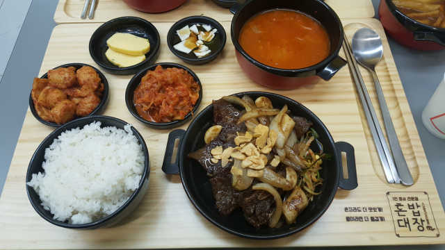 [혼밥대장] 혼밥대장 한상차림 메뉴 23종 중 택2 리뷰 사진