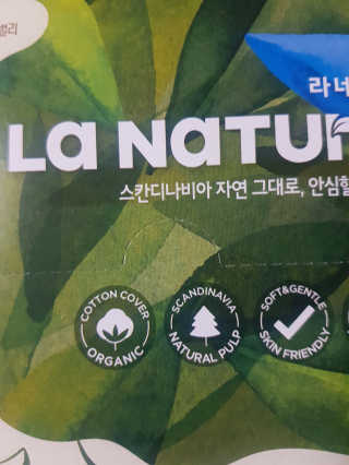 루루님이 올린 리뷰 사진 3