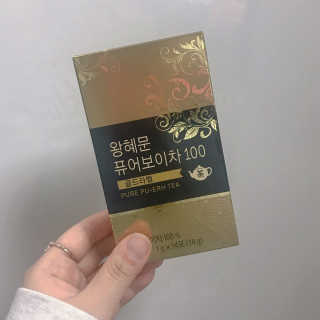 넥스트비티 왕혜문 퓨어 보이차 100 골드라벨 — 4점을 준 리뷰어가 2017년 11월 올린 사용 사진