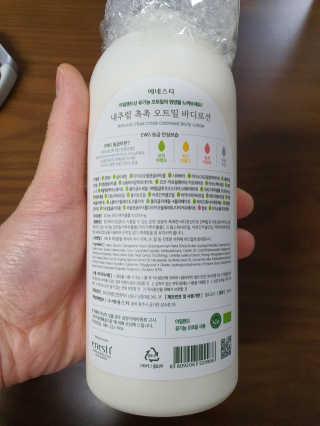 (주)에네스티 내추럴 촉촉  오트밀 바디로션 500ml — 3.5점을 준 리뷰어가 2020년 3월 올린 사용 사진