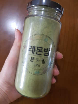 고구밍님이 올린 리뷰 사진 1
