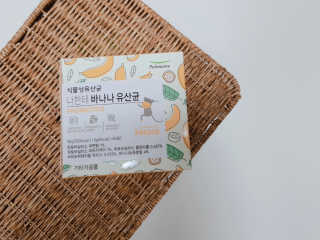 윤찡찡님이 올린 리뷰 사진 1
