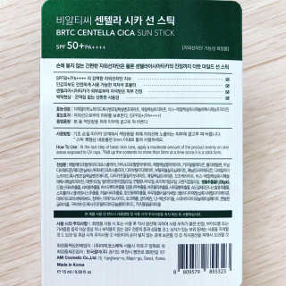 sabologue님이 올린 리뷰 사진 2