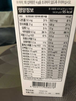 황방울이님이 올린 리뷰 사진 2
