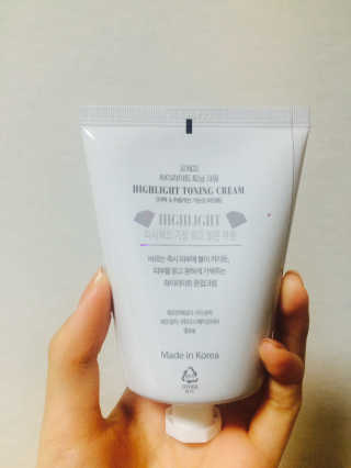쀏툡님이 올린 리뷰 사진 2