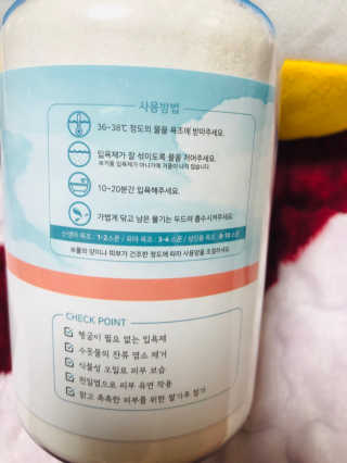 말꼼쭈님이 올린 리뷰 사진 4