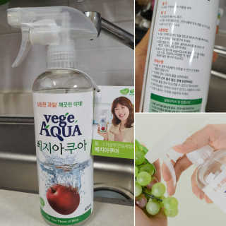 베지아쿠아 475ml + 리필 1000ml 1Set — 5점을 준 리뷰어가 2019년 11월 올린 사용 사진
