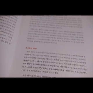 순이츠님이 올린 리뷰 사진 2