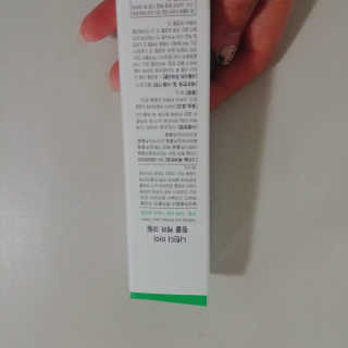 아보카도올리브님이 올린 리뷰 사진 3