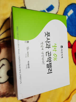두아들마미님이 올린 리뷰 사진 1