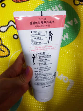 pink524님이 올린 리뷰 사진 2