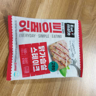 랭킹닭컴 잇메이트 닭가슴살 스테이크 혼합 1kg — 5점을 준 리뷰어가 2019년 12월 올린 사용 사진