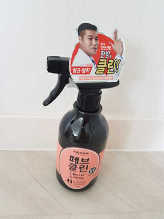 더블유드레스룸 페브클린 500ml — 5점을 준 리뷰어가 2018년 8월 올린 사용 사진