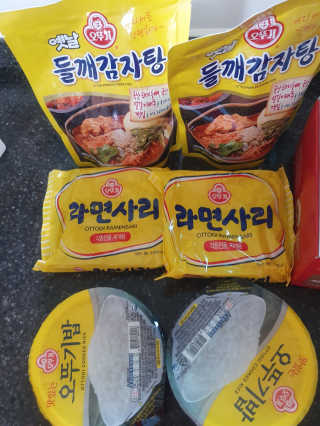 Envyjuya님이 올린 리뷰 사진 2