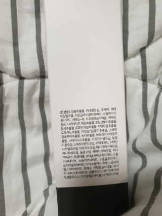 JihyeChoi님이 올린 리뷰 사진 3