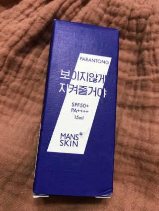 단서맘님이 올린 리뷰 사진 2