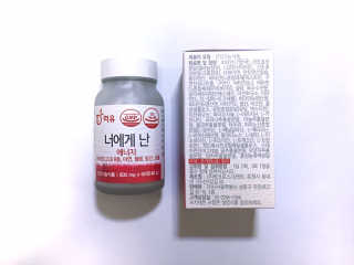 박규리님이 올린 리뷰 사진 3