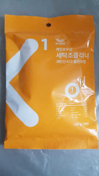 choon님이 올린 리뷰 사진 1