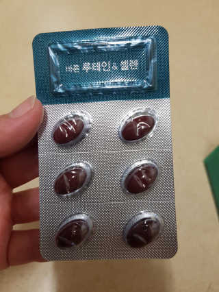 혀뉘님이 올린 리뷰 사진 3