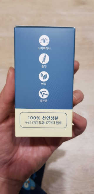 란이님이 올린 리뷰 사진 2