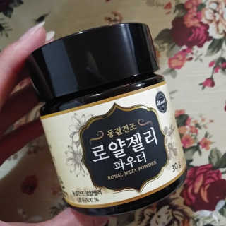 치르치르님이 올린 리뷰 사진 1