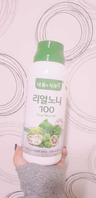 아그네스님이 올린 리뷰 사진 1