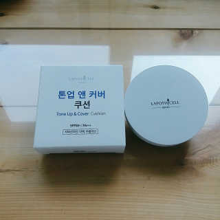 송채은님이 올린 리뷰 사진 1