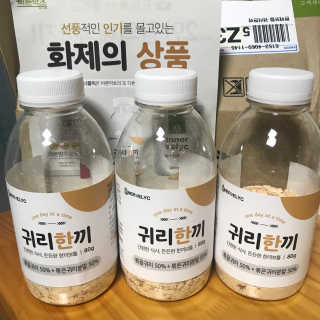 마마님이 올린 리뷰 사진 2
