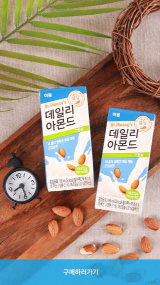 똥글님이 올린 리뷰 사진 1