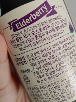 싸랑스런곰탱이님이 올린 리뷰 사진 3