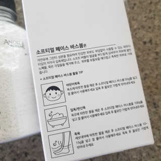 mytwob님이 올린 리뷰 사진 4